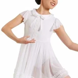 New dance costume professional jazz dance dress performance dress Lodysuit Latin dress