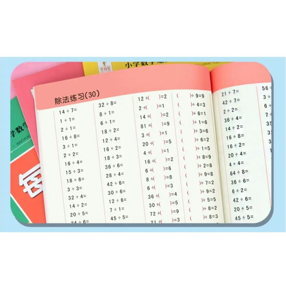 Mental Arithmetic Book Arithmetic Exercise Books Quick Calculation Handwritten Mathematics Workbooks Thicken Math Exercise Book