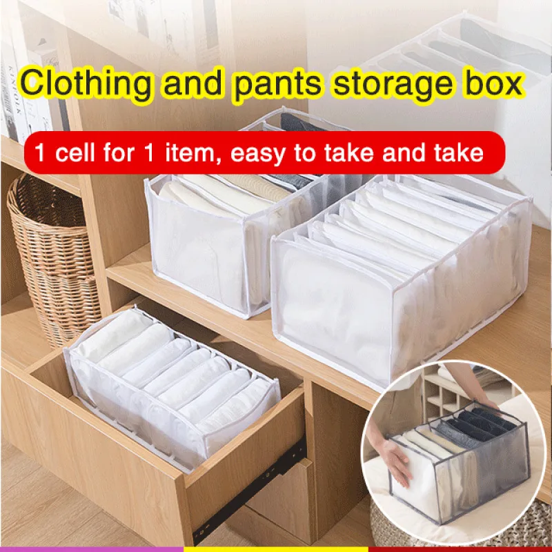 

Portable Clothes and Pants Storage Box Wardrobe Drawer Type Compartment Storage Box