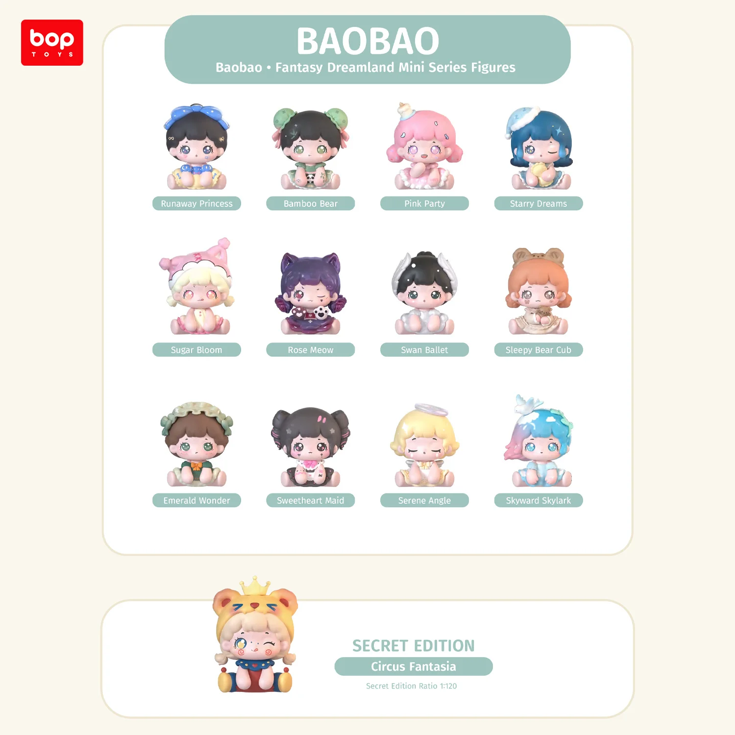 BOPTOYS Hug Fantasy Dream MINI Series Blind Box Figures, Cute Bean Collectible Mini Figurines view 2