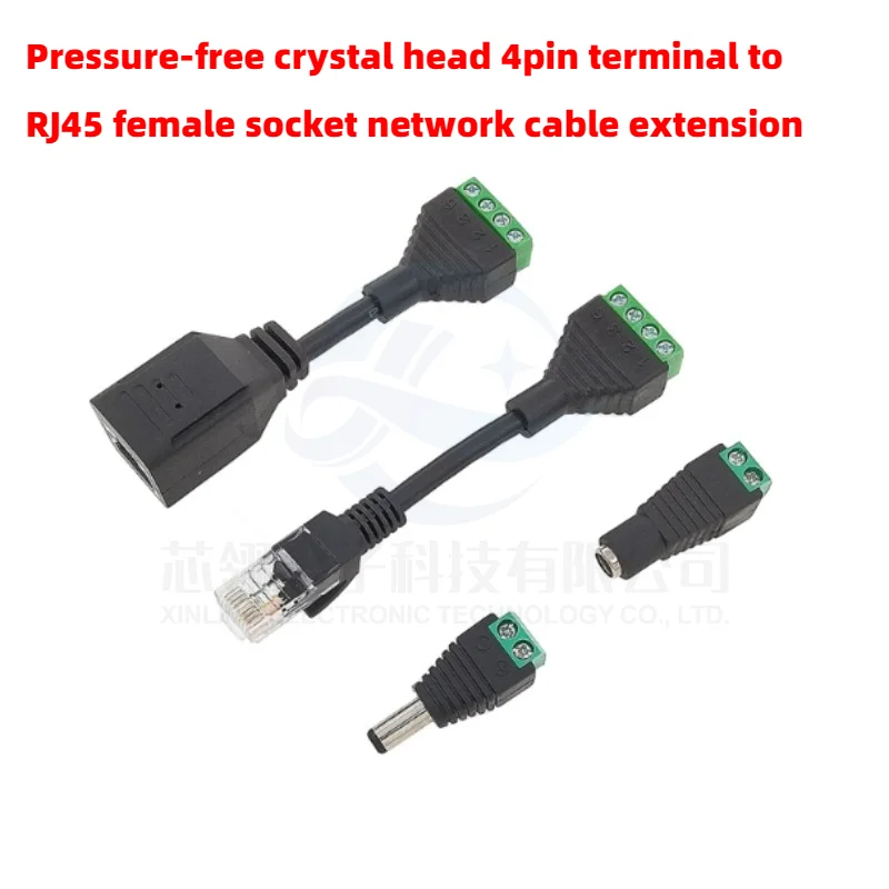 Pressure-free crystal head 4p terminal to RJ45 female socket network cable extension DC12V monitoring POE splitter multifunction