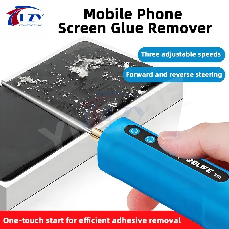 RELIFE SG1 Intelligent Gear Glue Remover for Screen Remover Removes Curved Adhesive Original Hard Adhesive OCA Adhesive Tool