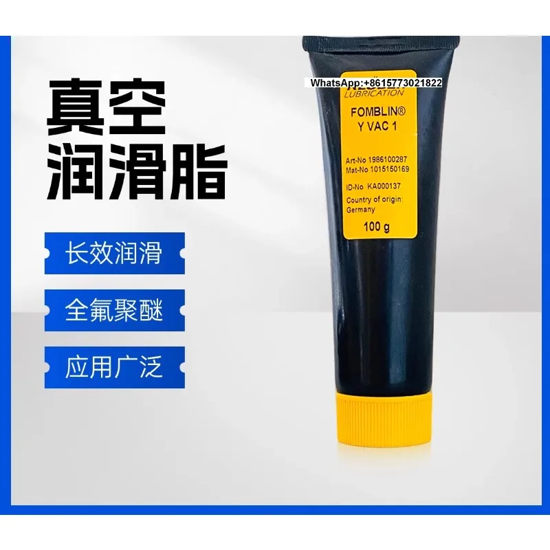 

for Krupp GR-Y-VAC1 perfluorop-olyether high temperature and high grease, Krupp lubricating oil 100g small stick