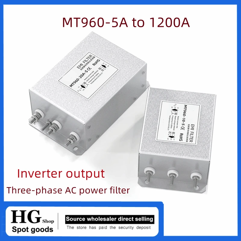 MT960-20A-S three-phase AC filter 440V AC MT960 5A to 1200A inverter output EMC anti-interference sine wave power filter