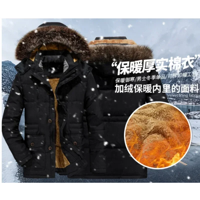 

Plus Size Degree Winter Parkas Men Down Jacket Male White Duck Down Jacket Hooded Outdoor Thick Warm Padded Snow Coat Oversized