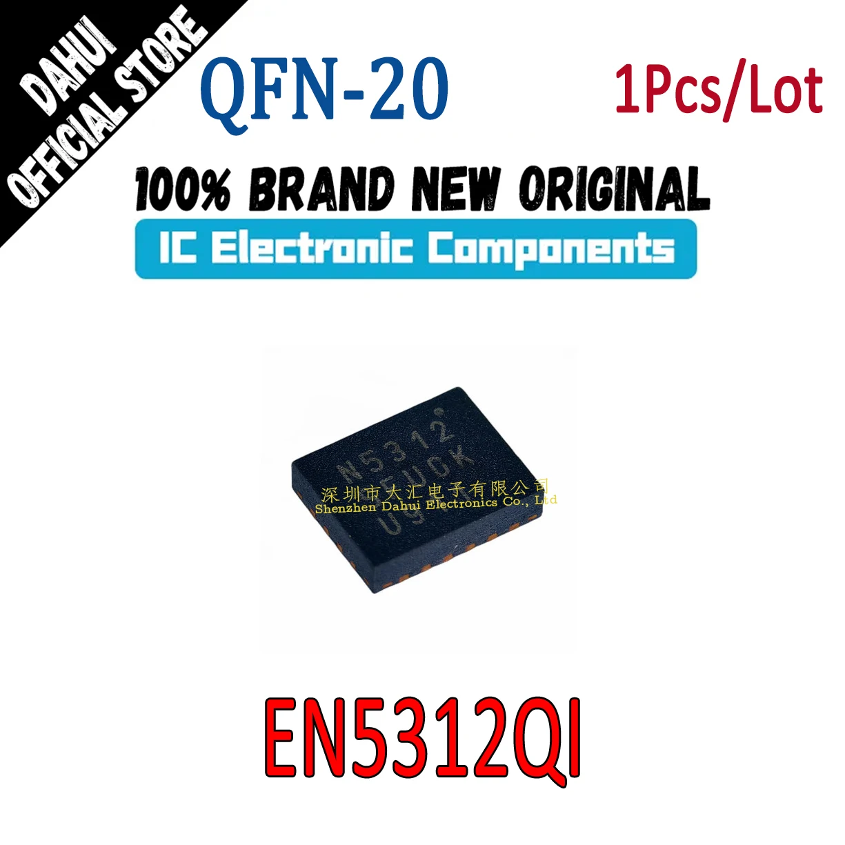 

EN5312QI EN5312 EN QFN-20 chip IC new original