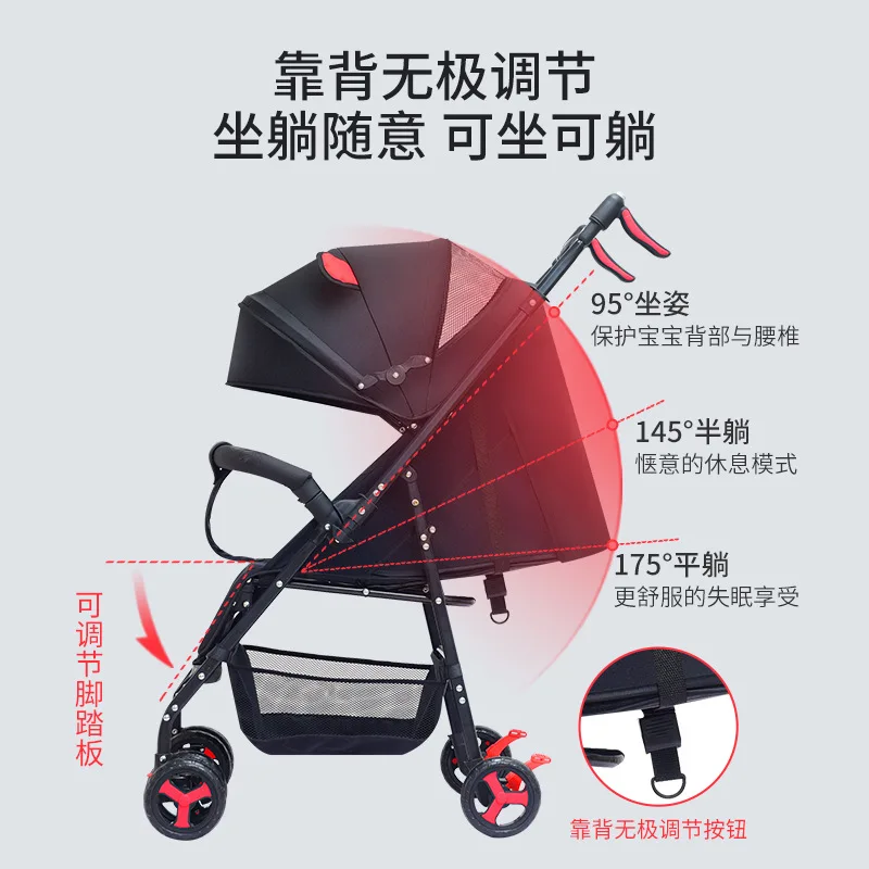 Two-way stroller in summer light folding stroller foreign trade high view stroller close with one button