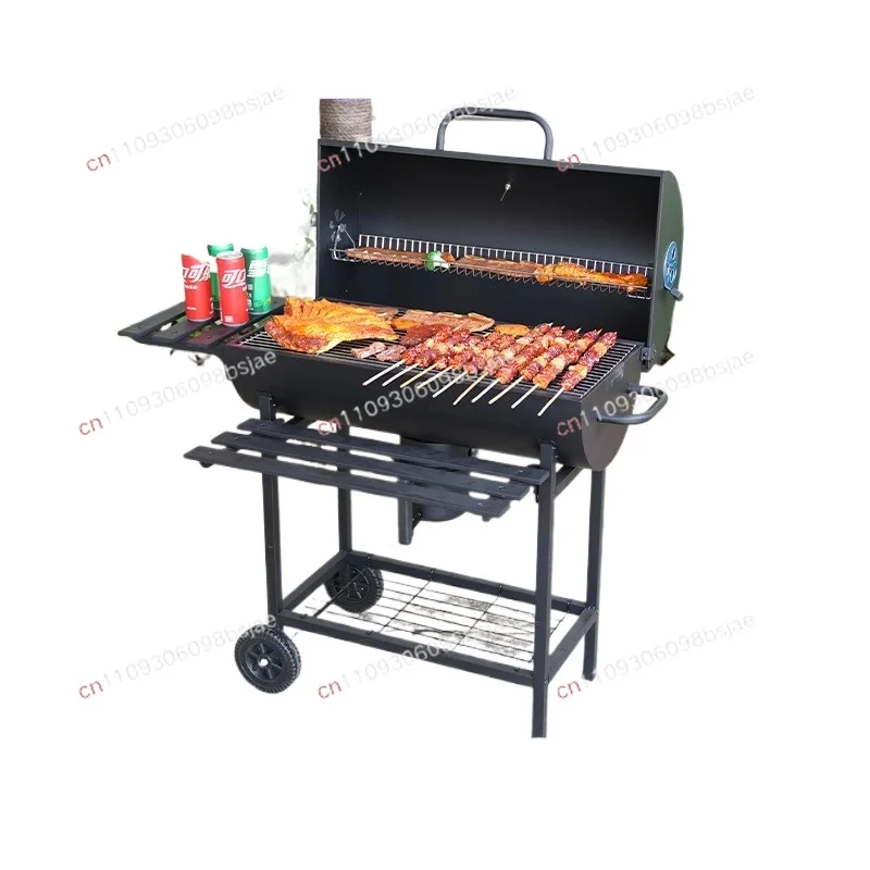 Folding plate outdoor grill patio grill large portable outdoor American household
