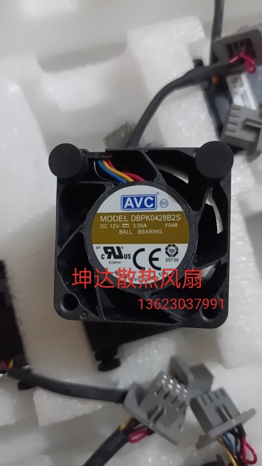 For AVC DBPK0428B2S 4028 DC12V 3.00A 4CM 4-Wire PWM Speed Control Cooling Fan