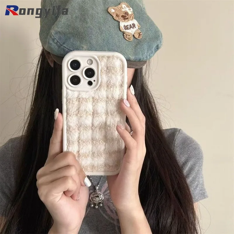 Winter Plush Stripe…