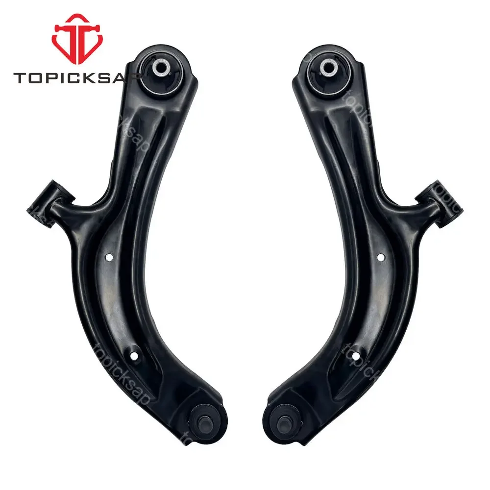 TOPICKSAP 2Pcs Front Lower Control Arm Assembly Kit for Nissan Sentra NV200 Chevy City Express 2013-2017 2018 2019 2020
