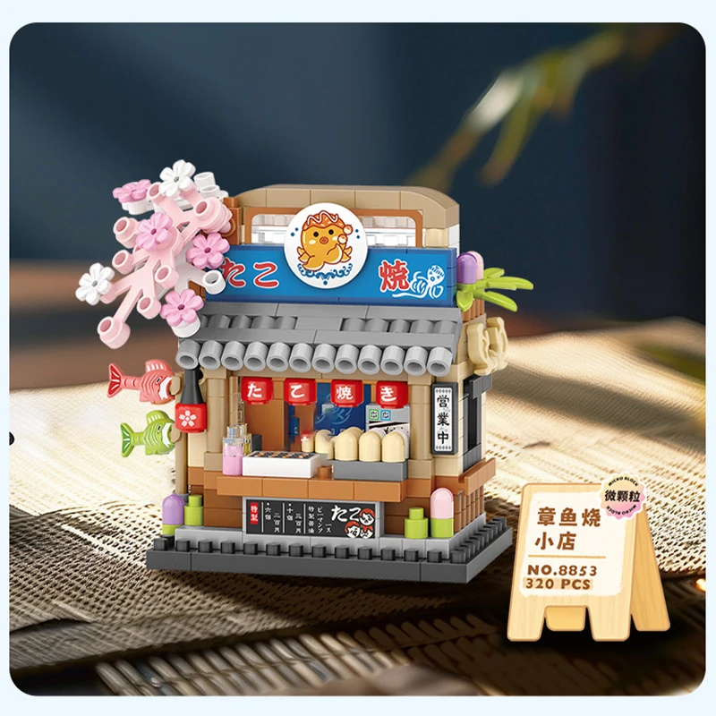 LOZ Mini Creative Street View Coffee House Retail Store Building Blocks City Construction Assembly Model Brick Toy Children Gift