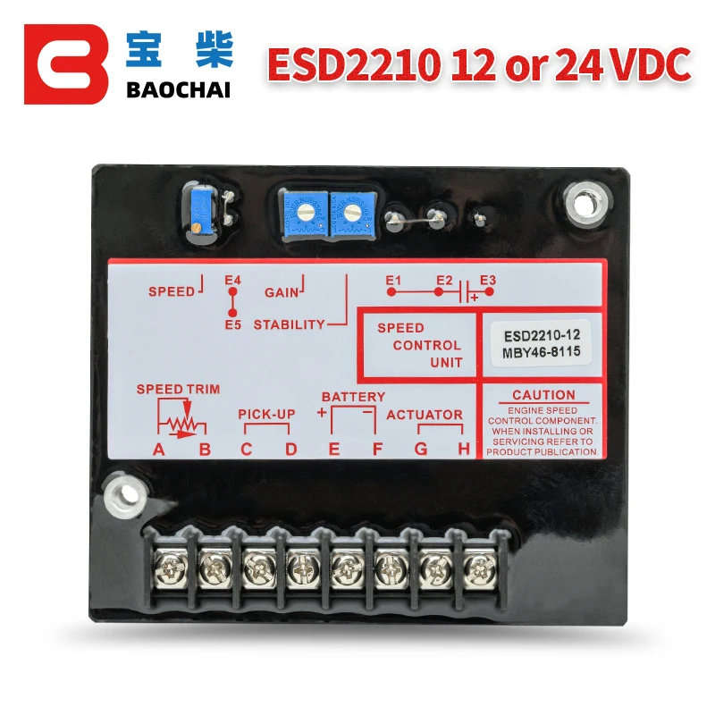 12V 24V ESD2210 Engine Speed Control Unit controller