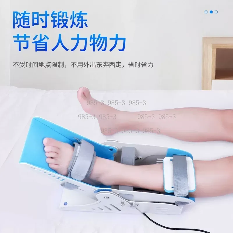 Foot Ankle Fixation Protector Rehabilitation Trainer, Ankle Joint Training Brace for Lower Limb Workout