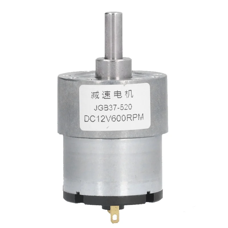 

JGB37-520 12V 600RPM DC Worm Gear Motor Turbo Reducer Shaft For Window Door Opener