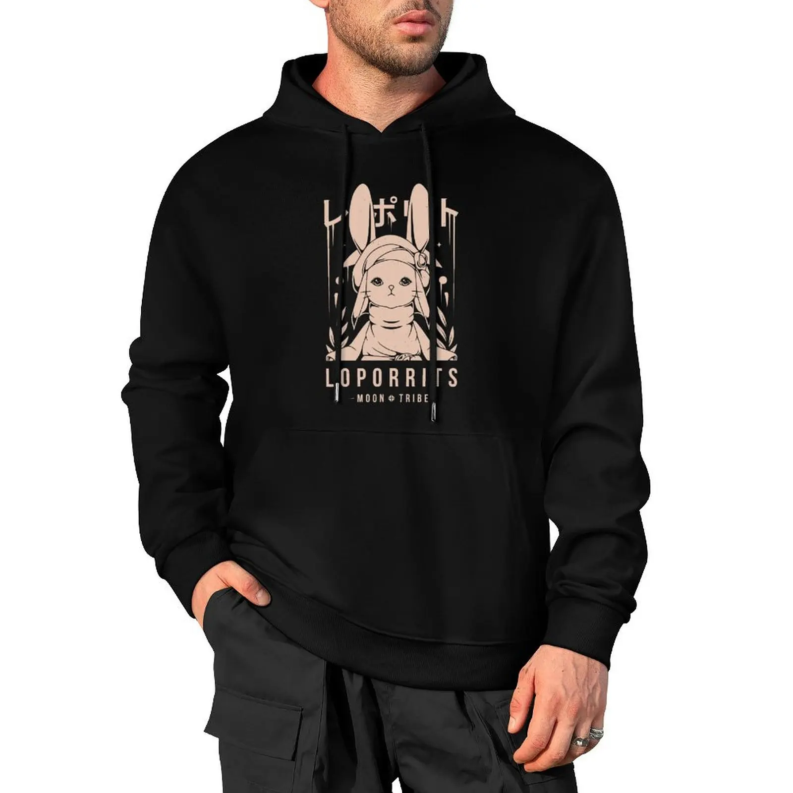 

Loporrits Moon Tribe Pullover Hoodie mens clothes anime clothes korean style clothes new in hoodies & sweatshirts