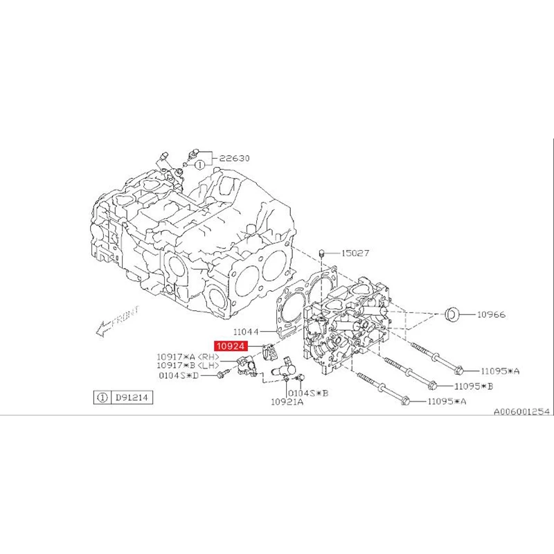 Car Geniune parts Oil Control Valve Holder Gasket 10924AA040(Middle)For Subaru Forester Legacy outback accessories