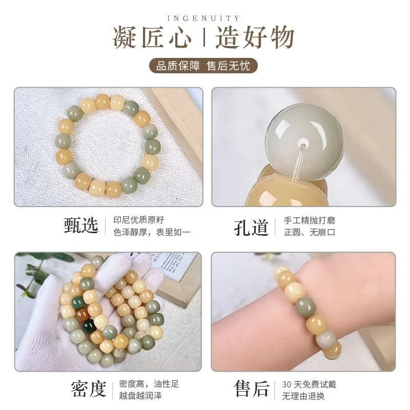 Weared White Jade Bodhi akar Handstring wanita bungkus jari lembut Wen bermain lingkaran tunggal kepadatan tinggi Zi Buddha manik-manik Stude