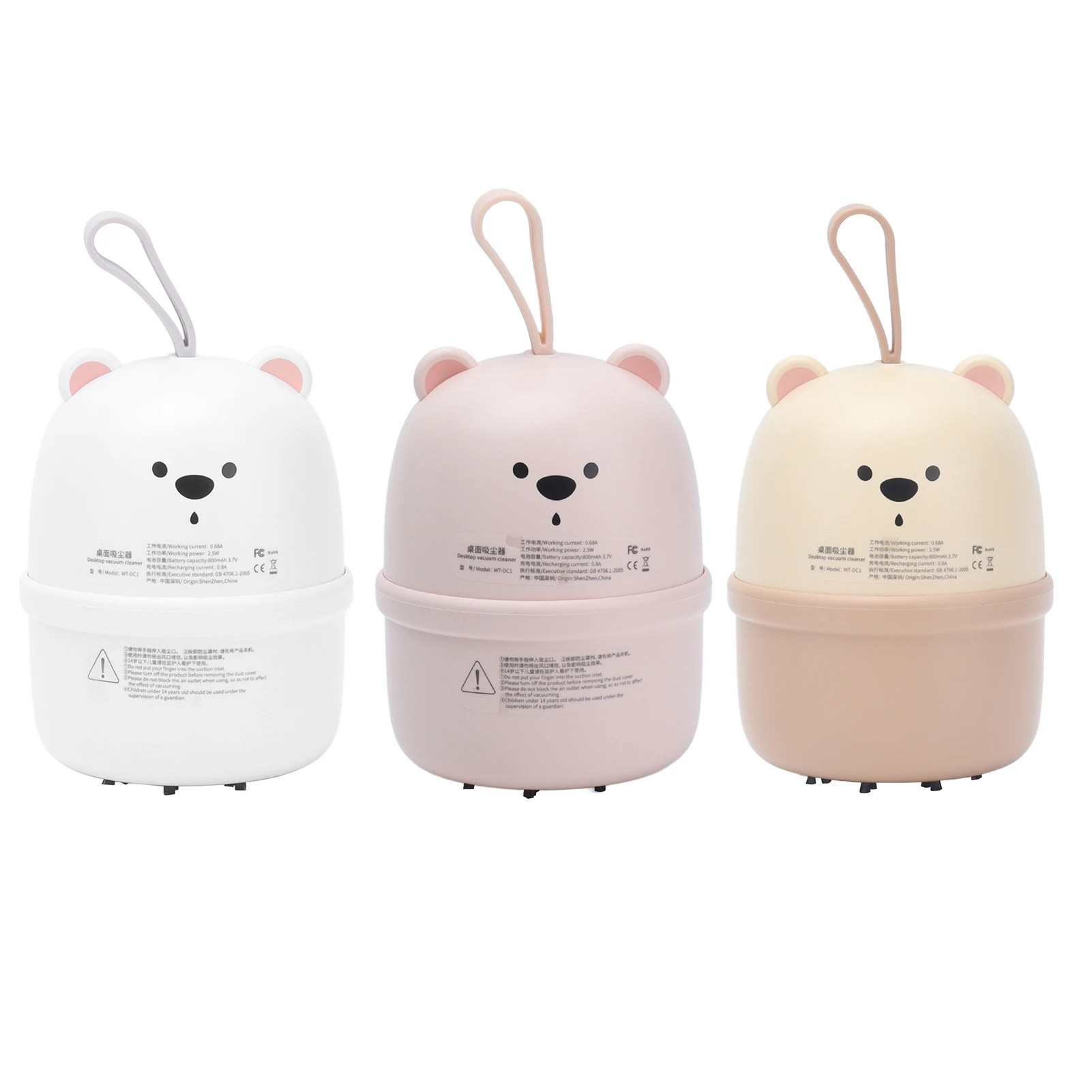 طاولة صغيرة الغبار كنس USB شحن سطح المكتب مكنسة كهربائية الكمبيوتر سطح المكتب الدب للأطفال سطح المكتب