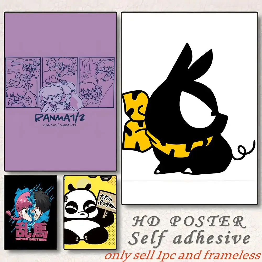 Story Cartoon P Chan R-Ranma Poster Gift with prints Home bedroom living room decoration promotion and display