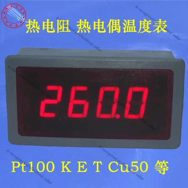 

Thermal Resistance Thermocouple, Degree Digital Temperature Meter Head High Precision Digital Thermometer PT100 K E T T
