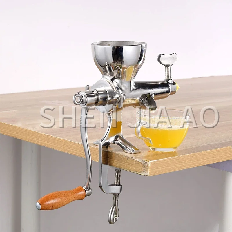 Manual Wheat Grass Seedling Juicer Hand-cranked Vegetable Juice Machine 304 Stainless Steel Juicer