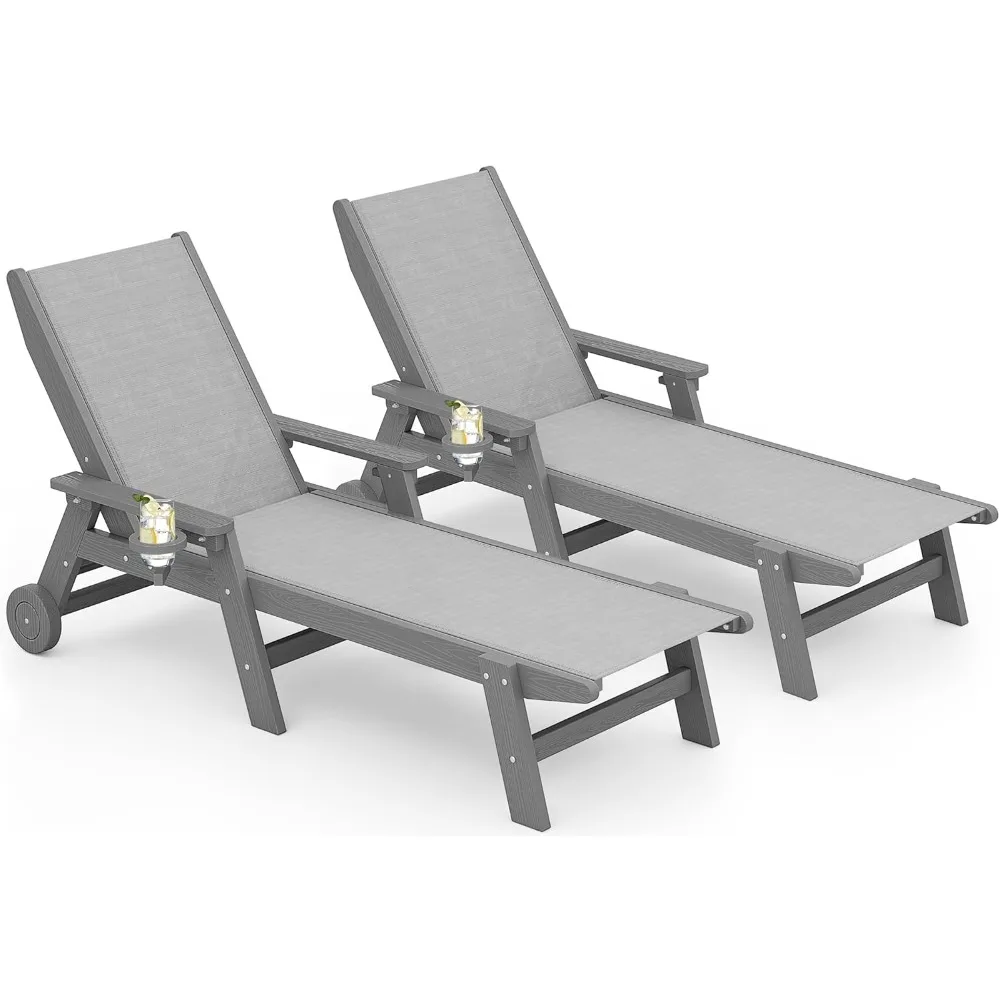 Patio Chaise Lounge Chair Set of 2, 5 Positions Outdoor Lounger for Pool, Textilene Lounge Chair with Rolling Wheels for Poolsi