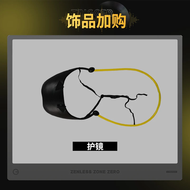 2025 ZZZ جديد الزناد تأثيري حلي هالوين عيد الميلاد لعب الأدوار حفلة كوميدية S-XXL Zenless منطقة صفر مشبك شعر مخصص