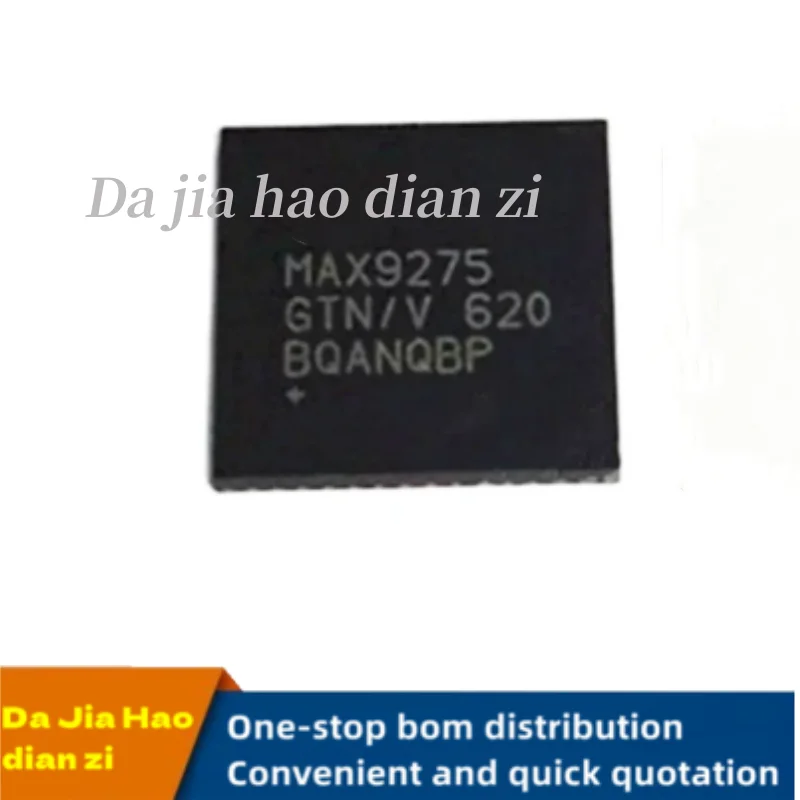 1pcs/lot MAX9275GTN MAX9275 QFN ic chips in stock