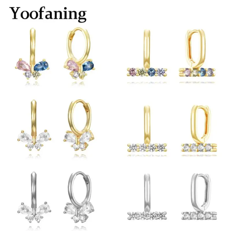 

925 Sterling Silver Needle New Women Fashionable Simple and Elegant Butterfly/horizontal Rectangular Zircon Earrings Accessories