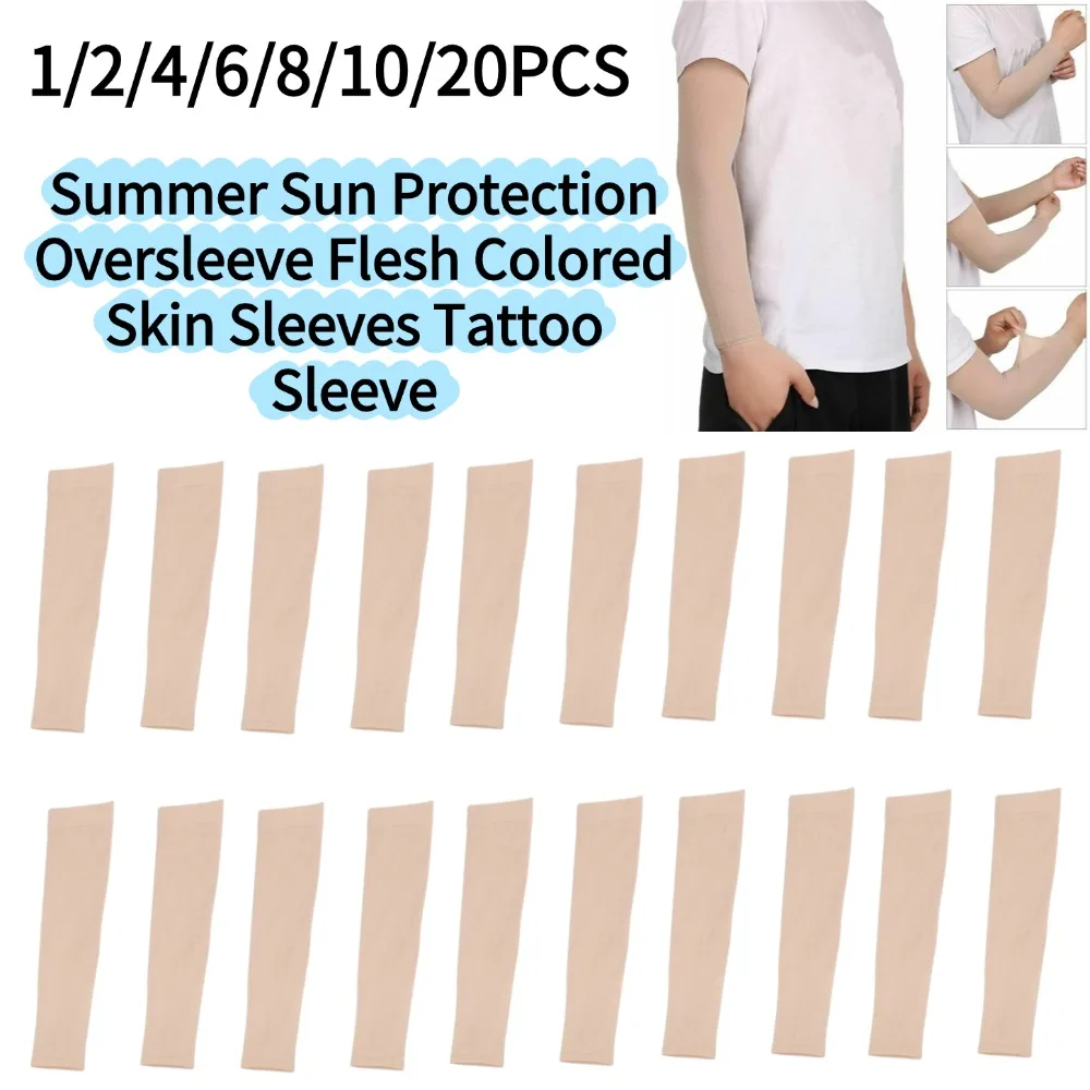 

﻿ Summer Sun Protection Oversleeve Flesh Colored Skin Sleeves Tattoo Sleeve Covering Scars Unisex Solid Color Arm Cover