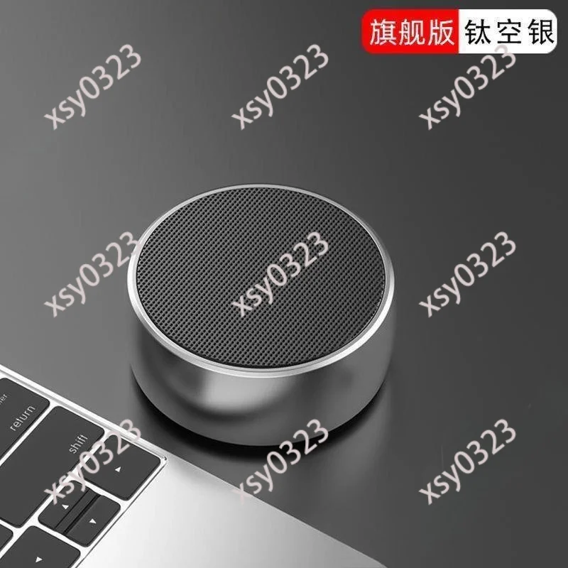 Metal Wireless Bluetooth Speaker Heavy Bass Portable Mini Audio For Car Phone