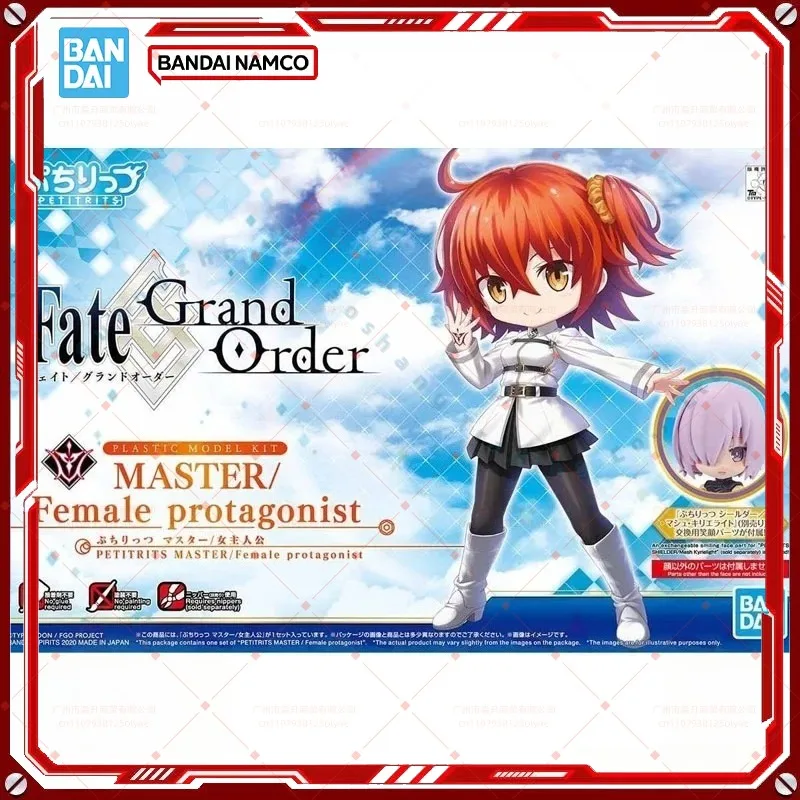 

Оригинальный Bandai Fate Grand Order ‌ Коллекционная сборная модель-фигурка Petitrits Master: Женский главный герой аниме (для сборки)
