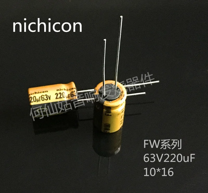 10pcs/20pcs NICHICON acoustic capacitance FW series 63v220uf 10*16 audio super capacitor electrolytic capacitors free shipping