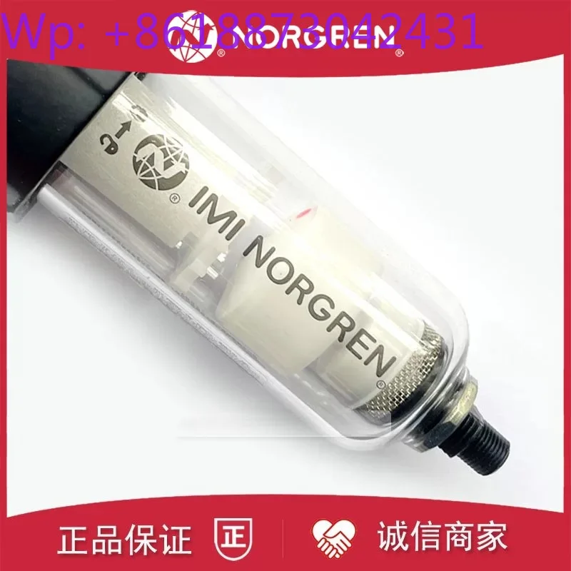 New B73G cup L73M plastic F73G transparent filter cup hand automatic oil atomizer NORGREN EXCELON 1pcs