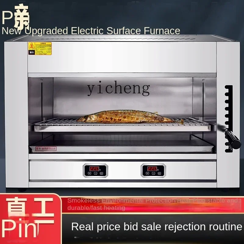 Fogão elétrico comercial sem fumaça com display digital, placa para assar peixes, forno de elevação estilo japonês