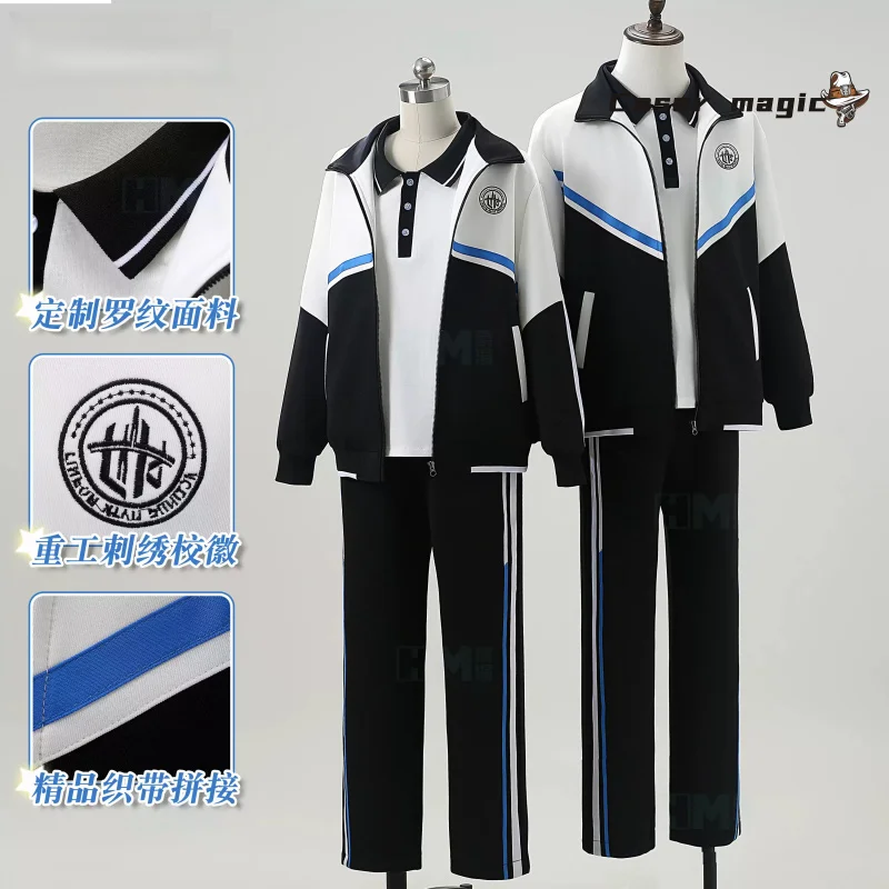 

Игра Love and Deepspace Zayne Rafayel Hunter Косплей Костюм Вышивка Наряд Для Женщин Мужчин Хэллоуин Ролевая Игра Опора