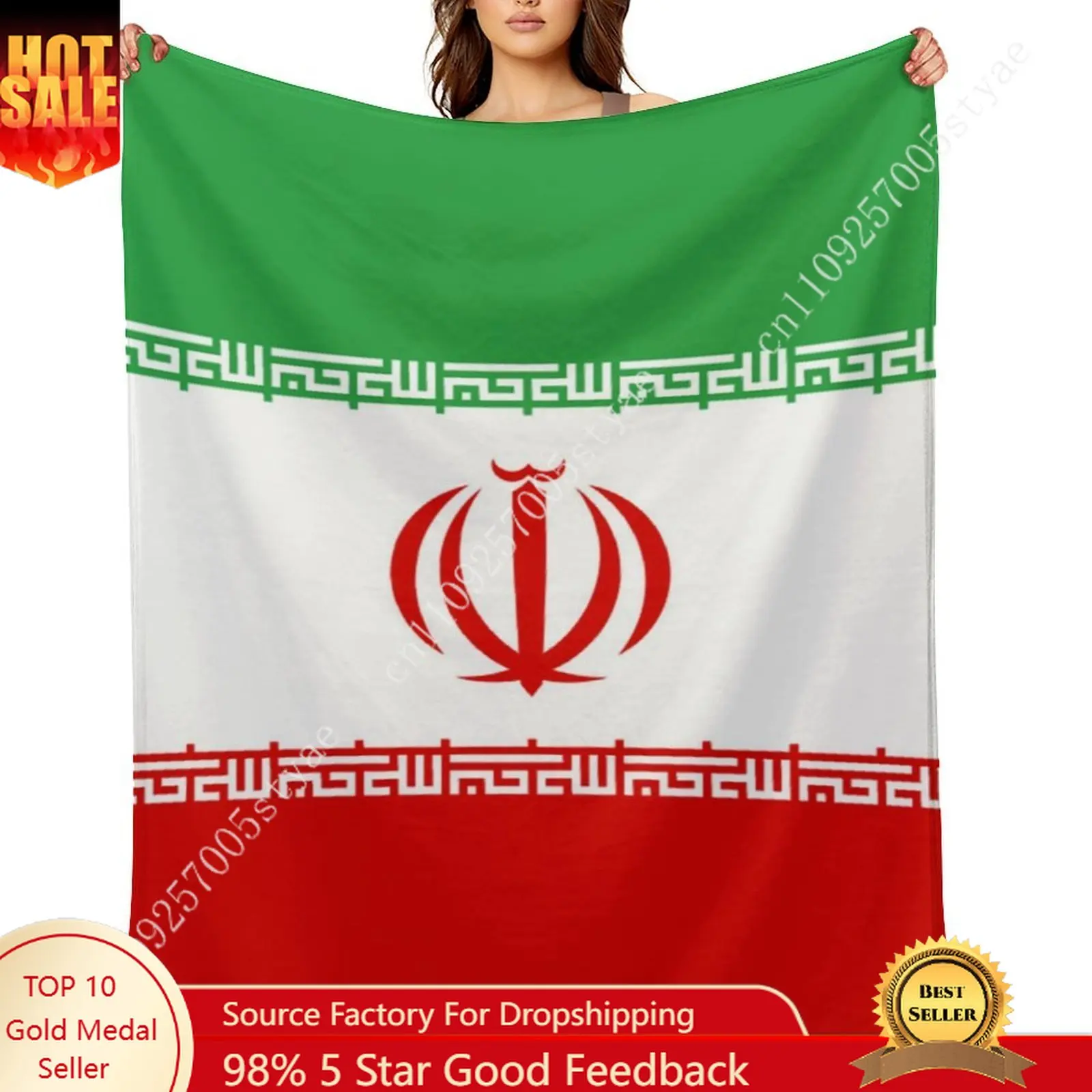 

Iran Flag Flannel Blankets Are Soft Comfortable and Warm Perfect for Winter Naps Homes Offices Travel Camping and More