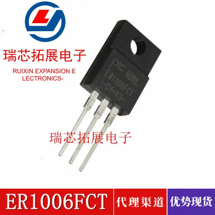 

30pcs original new ER1006FCT ER1006F TO-220F plastic 10A 600V fast recovery diode