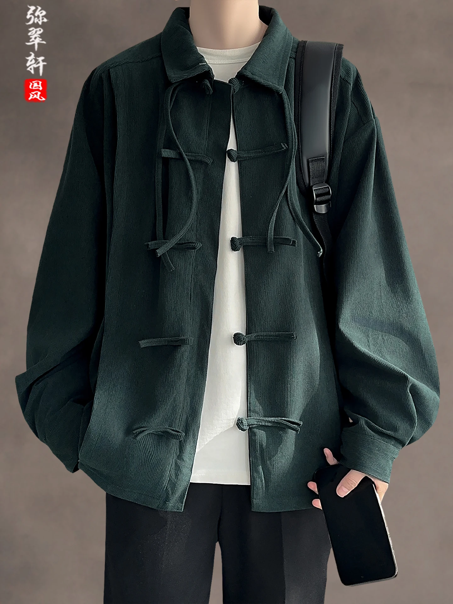 

Новый китайский велюровый джет в стиле ретро, мужской свободный топ большого размера в национальном стиле, высококачественная верхняя одежда Long Sve