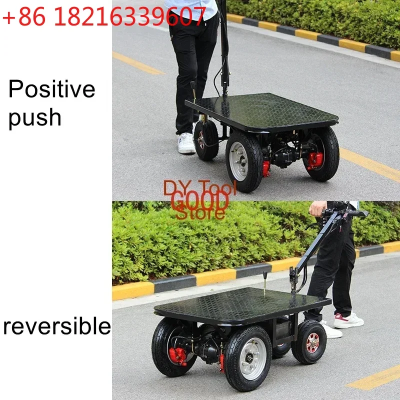 

Электрический трицикл TAO Inverted Donkey: грузовой тележка-платформа для перевозки песка, цемента и других грузов, способная преодолевать подъемы.