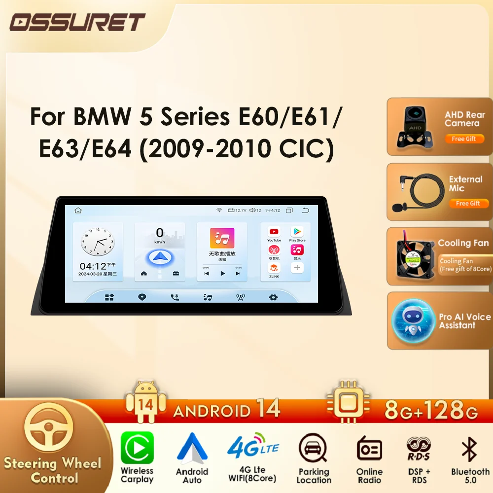 Android 13 10.25" F… - image