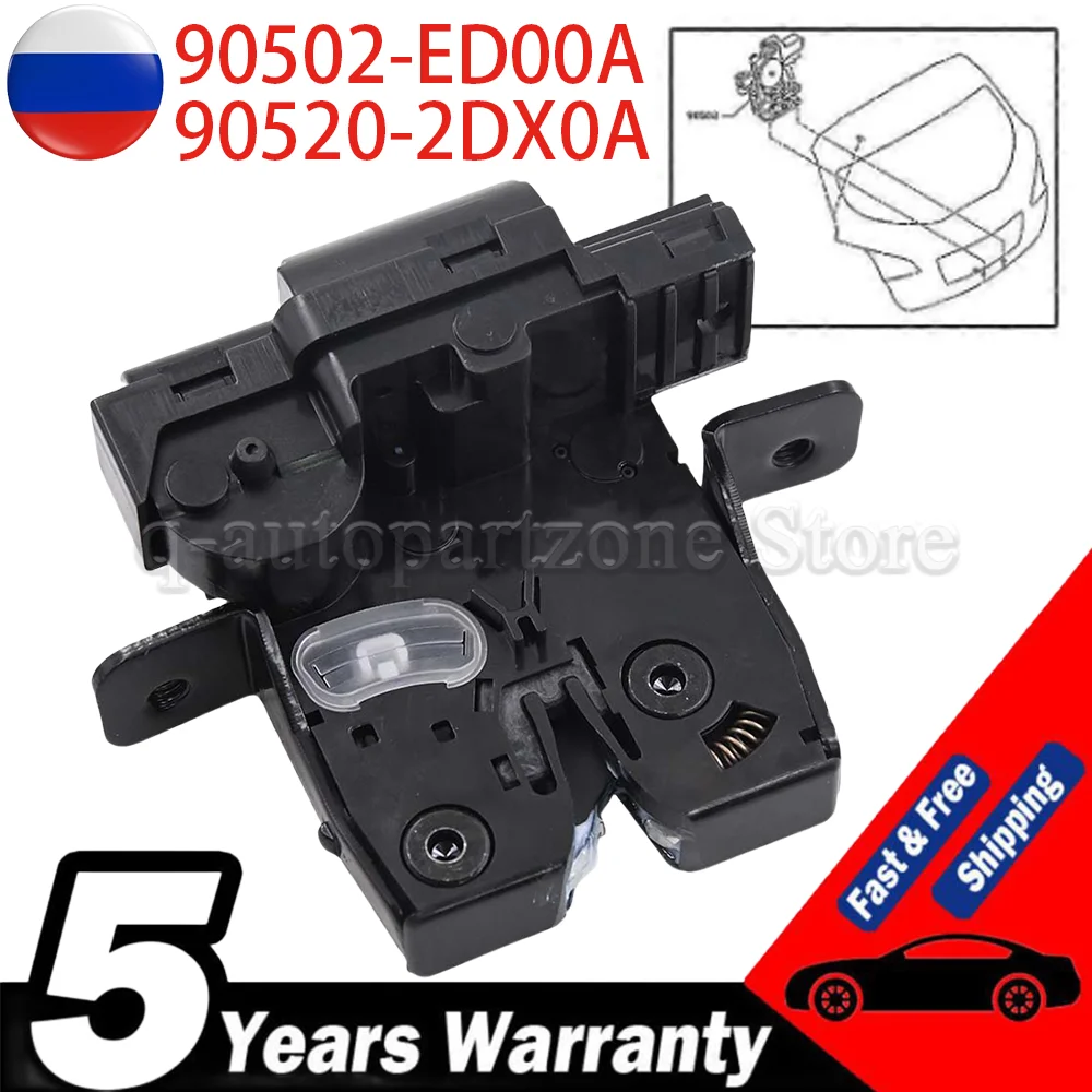 Bootlid Rear Trunk Lid Lock Latch For Nissan QASHQAI 2008-2015 90502-ED00A 90502ED00A 905202DX0A 90520-2DX0A