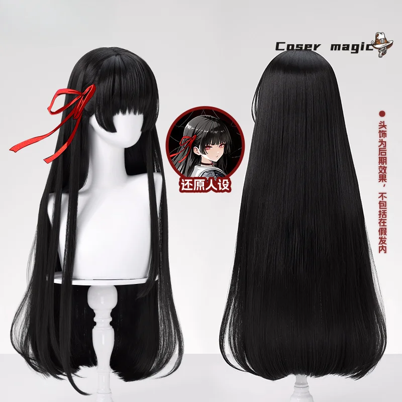 嵐の波チサコスプレウィッグアニメキャラクター小道具ハロウィンカーニバルパーティー