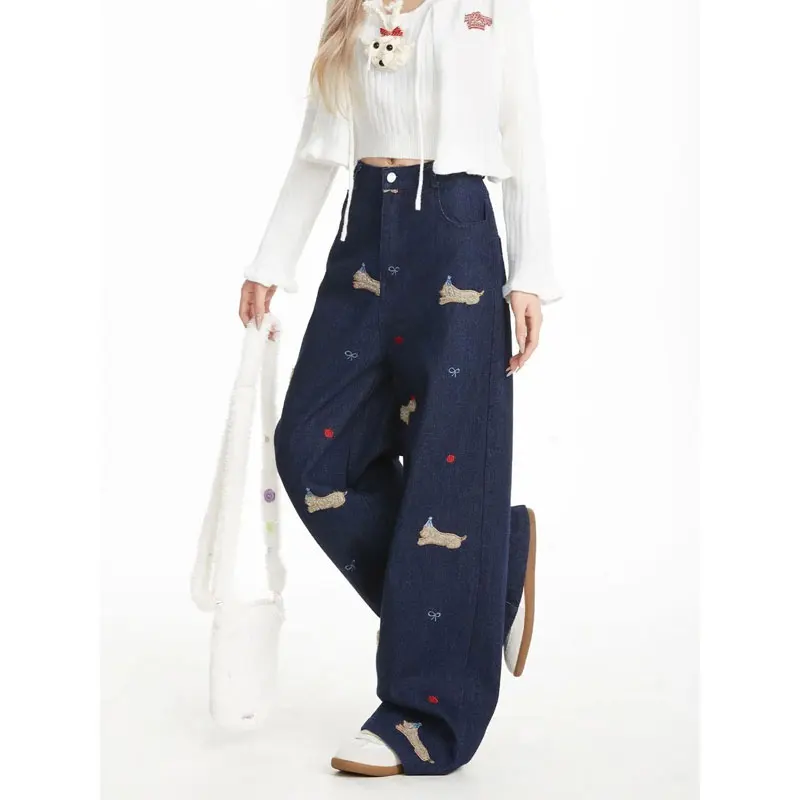 

American High Street High Waist Jeans Women's Spring Autumn New Loose Straight Leg Slimming Design Wide Leg Pants