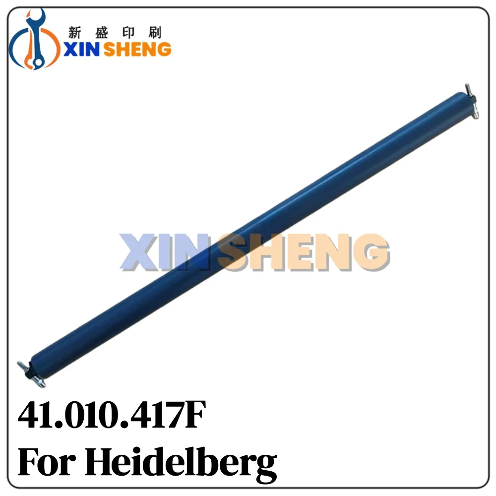 Best Quality For Heidelberg CD102SM102 printing press intermediate roller ink roller 41.010.417F printing press rubber roller
