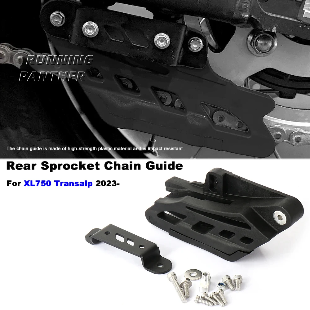 For Honda XL750 Transalp XL 750 TRANSALP 2023 2024 Motorcycle Accessories New Chain Guide Guard Protector