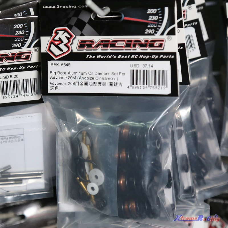 Metal shock absorber SAK-A546 suitable for 1:10 3RACING 3R Sakura ADV S/S64/20/21M/M5 PRO RC electric RV accessories