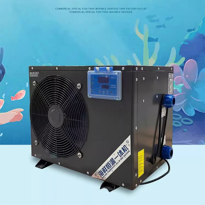 Intelligent Chiller 1200W Cooling Heating R32 Above Ground Inground Pool Heat Pump for The Swimming Pool