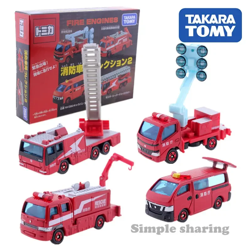 Ensemble de camion de pompier en alliage pour enfants, véhicule à moteur, modèle en métal moulé sous pression, cadeau de Noël, jouets pour garçons, Tokyo, Ara Tomy, Tomica